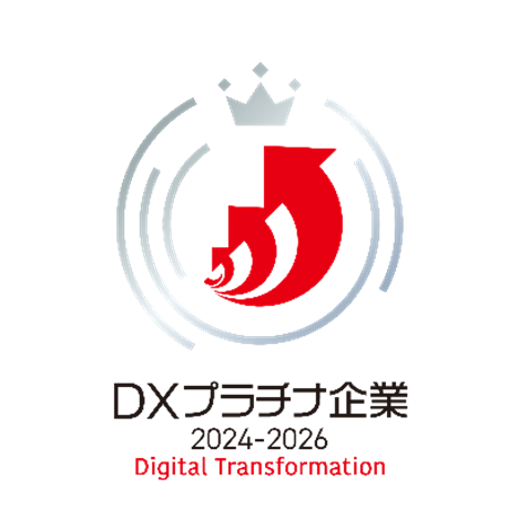 画像: 日立が「DXプラチナ企業2024-2026」に選定されました！