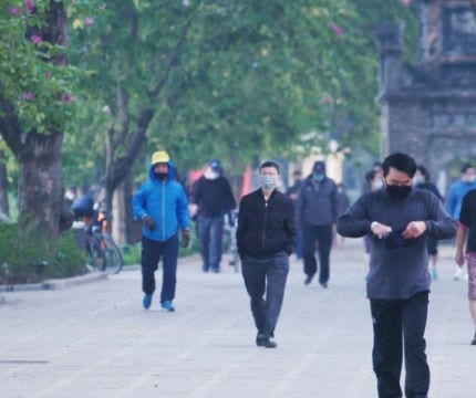 การยกระดับคุณภาพชีวิตของผู้คน