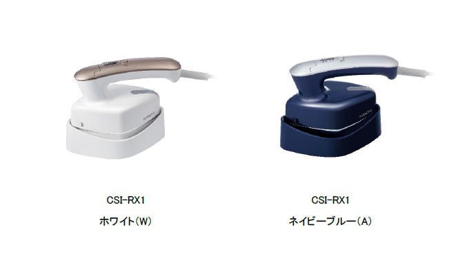 [画像](左)CSI-RX1 ホワイト(W)、(右)CSI-RX1 ネイビーブルー(A)