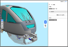 [画像]車両メタバース