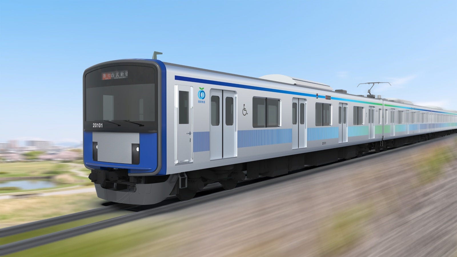 [image]Image of the modernized Seibu Railway Series 20000 train