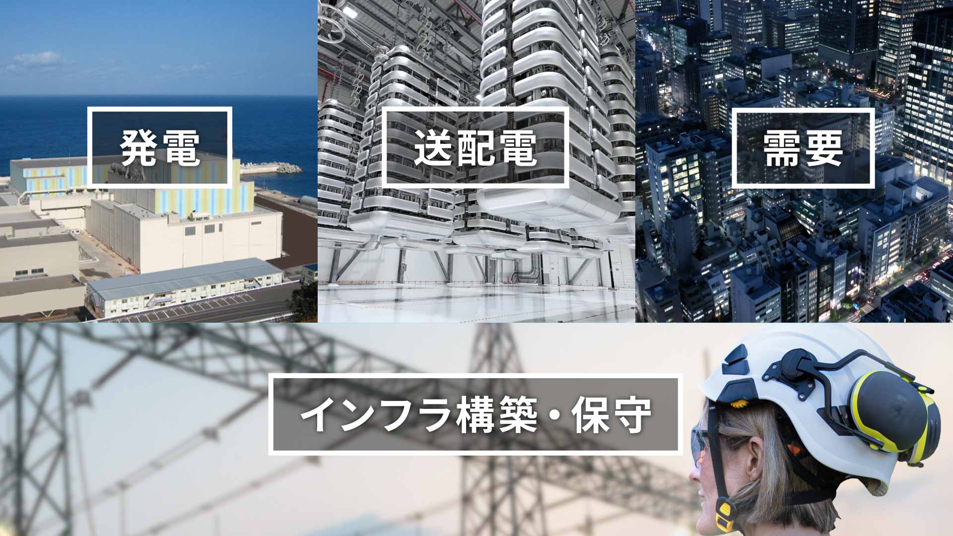 Technologies for the Electricity Era
