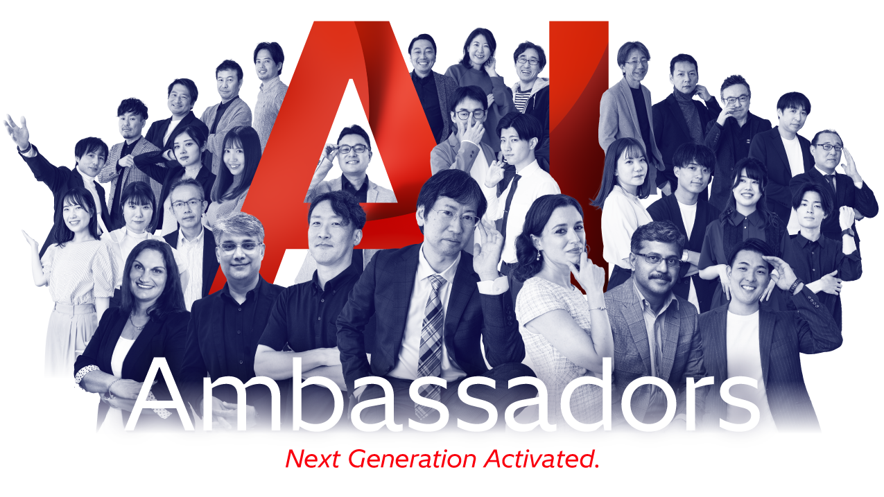 Ai Ambassador Next Generation Activated.