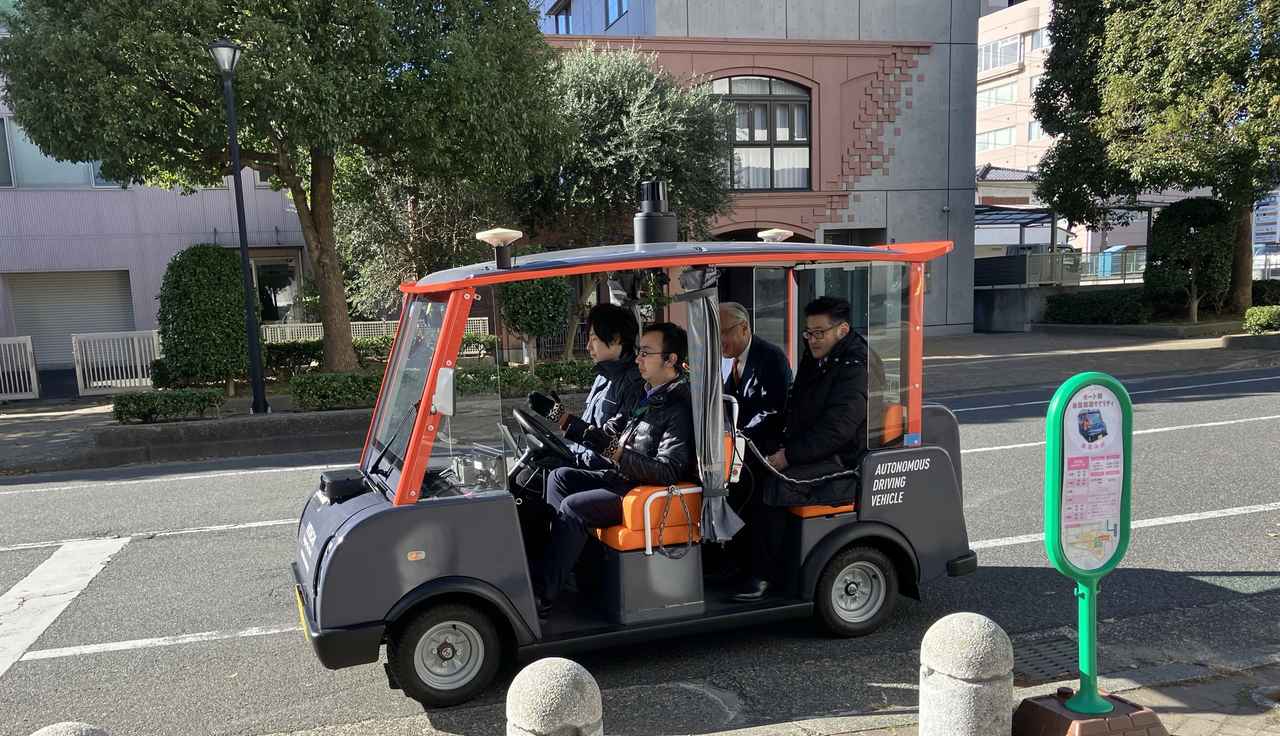 画像10: 日立市でモビリティの未来を体験する「ひたち次世代モビリティフェス」を開催