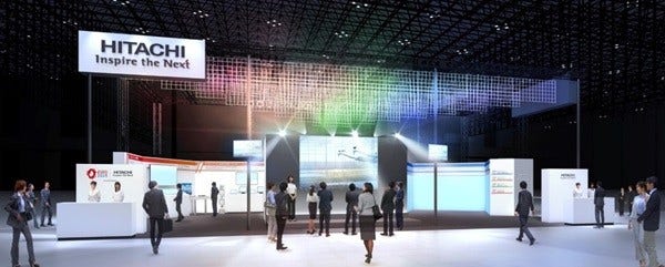 [画像]日立ブースのイメージ