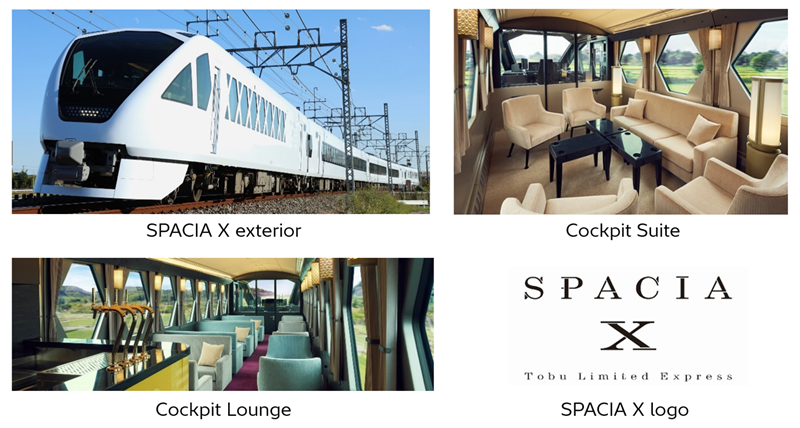 [image](1st left)SPACIA X exterior, (1st right)Cockpit Suite、(2nd left)Cockpit Lounge, (2nd right)SPACIA X logo