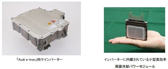 [画像]「Audi e-tron」