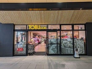 [画像]東武ストア 越谷店