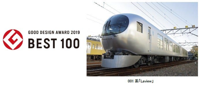 [画像](左)グッドデザイン・ベスト100ロゴ、(右)001系「Laview」