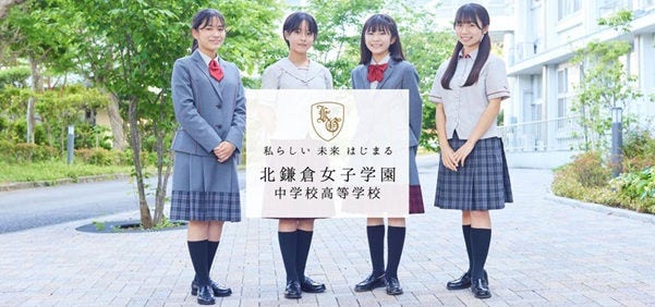 画像: 編集後記