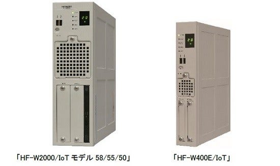 [画像](左:「HF-W2000/IoTモデル58/55/50」、右:「HF-W400E/IoT」)