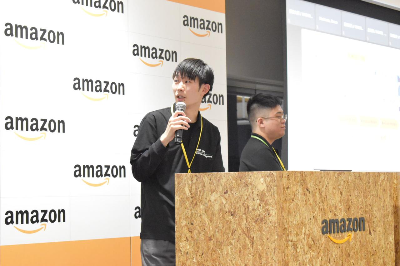 画像4: 【若手エンジニア必見】「やってみたい」をカタチに！Japan AWS Jr. Championsが駆け抜けた1年間の軌跡