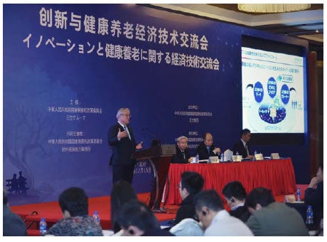 [画像] 日立 執行役社長兼CEO東原 敏昭による基調講演の様子