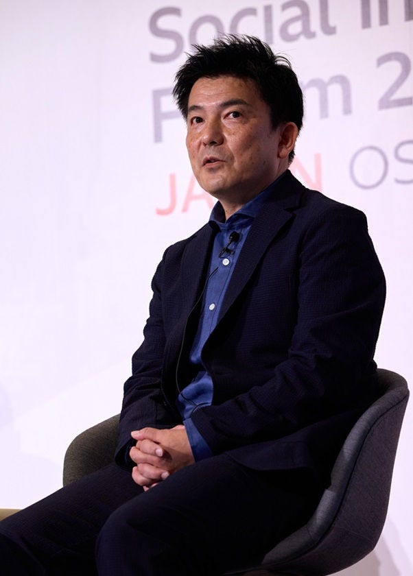画像4: 「市民参加型による未来都市の実現に向けて」（後編） - Hitachi Social Innovation Forum 2025 JAPAN, OSAKA 採録