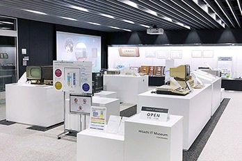 横浜の展示(1)
