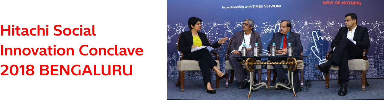 Hitachi Social Innovation Conclave 2018 BENGALURU Header 3