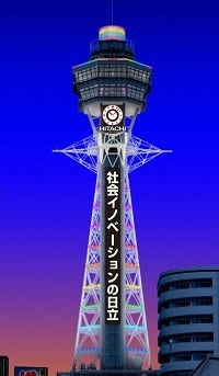 [画像]三角面 ドットイルミネーション