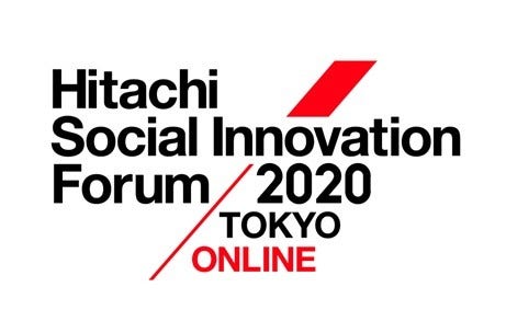 [画像]「Hitachi Social Innovation Forum 2020 TOKYO ONLINE」ロゴ