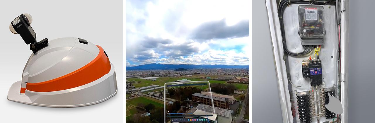画像: 左：360度カメラ搭載ヘルメット。これをかぶって現地調査を行い、360度動画をメタバースで共有。 中央：ドローンに360度カメラを搭載し、空撮による現地調査も実現。 右：制御盤の3D点群データ。メタバースにスイッチひとつまでリアルに再現。