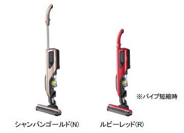 [画像](左)シャンパンゴールド(N)、(右)ルビーレッド(R)