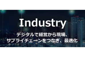 TOPバナー3