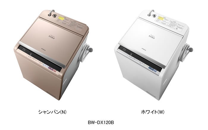 激安＊日立 2019年製 大容量１２キロ！＊縦型洗濯乾燥機＊ビートウォッシュ＊リサイクルショップバンビ ⭐️大型⭐️2019年製 HITACHI 12kg/6kg 縦型洗濯乾燥機 BEAT WASH BW