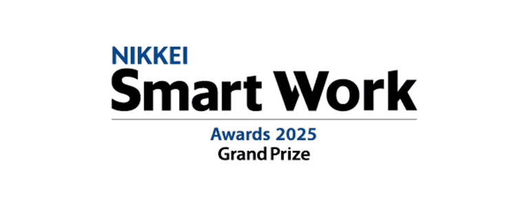 logo : Hitachi won Grand Prize in the NIKKEI Smart Work Awards 2025