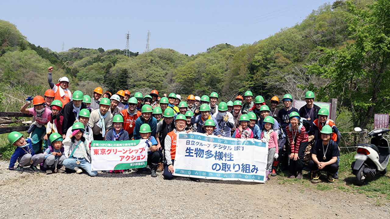 画像: 参加者と指導員で記念撮影　お疲れ様でした