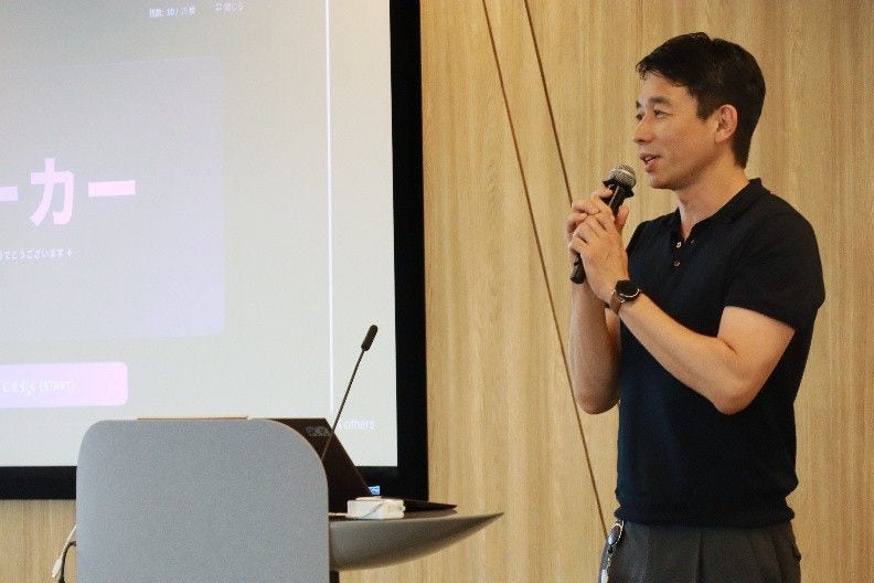 クロージング (Google Cloud Japan 渕野執行役)