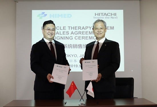 [画像]調印式の様子