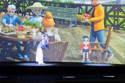 [画像]「Mirai Theater」(現地写真)