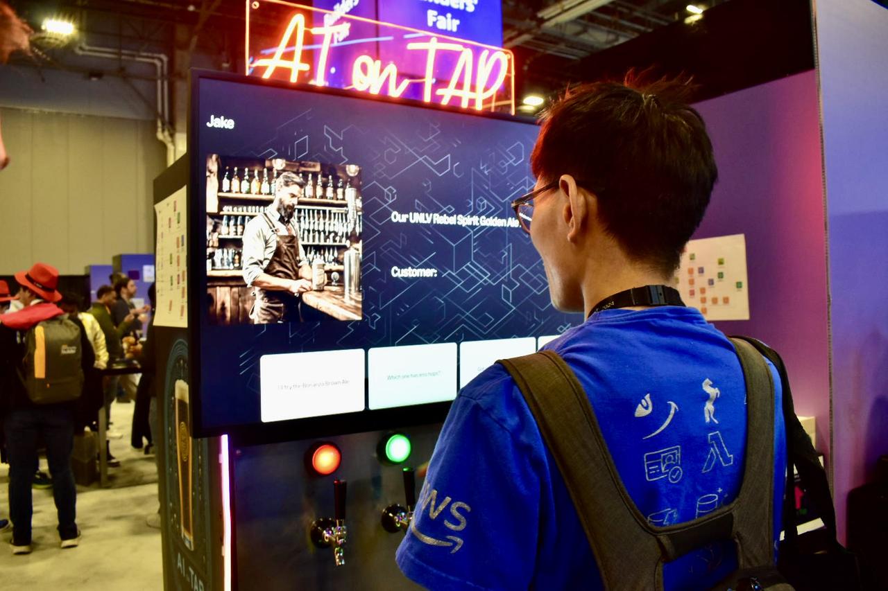 画像: 生成AIでビールをつくれる「AI on Tap」