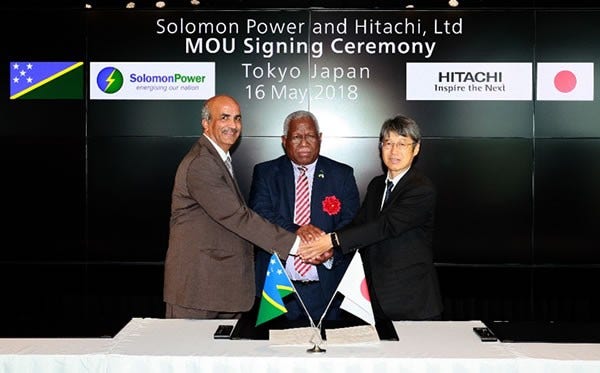 [画像]調印式の様子