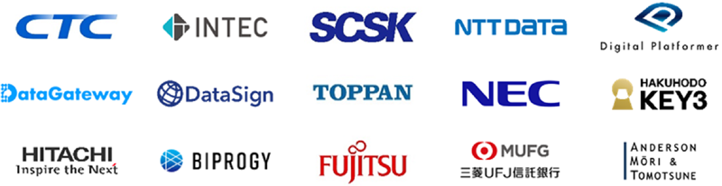 ルール整備分科会第1期参加企業（五十音順）及び、リーガルカウンセル