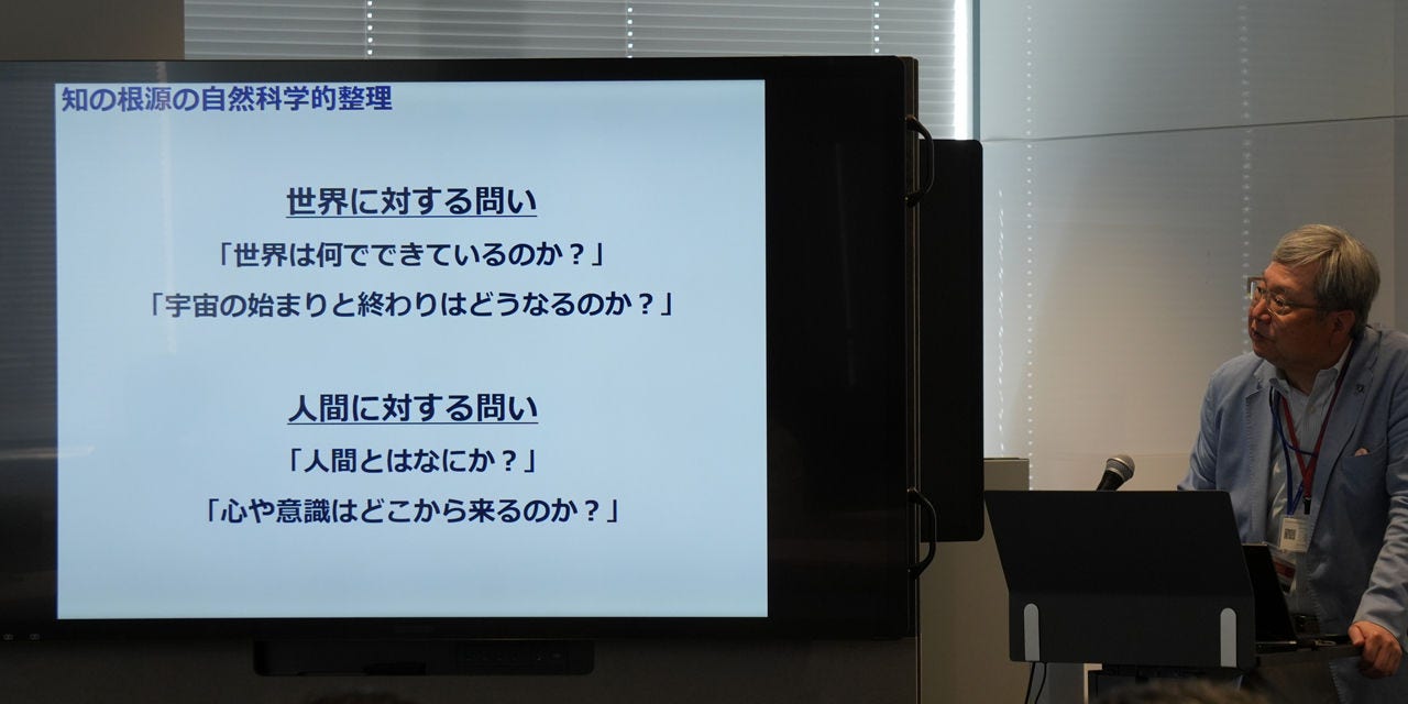 トップ画像