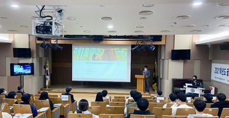 성결대학교 강연장 모습