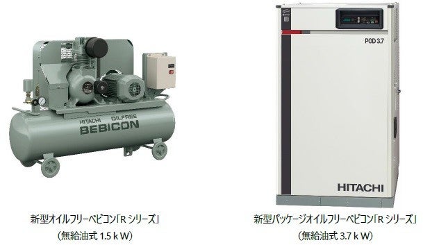 オイルフリーコンプレッサー新品同様 アネスト岩田 オイル式コンプレッサ HX0600 (100V/容量24L) [エア