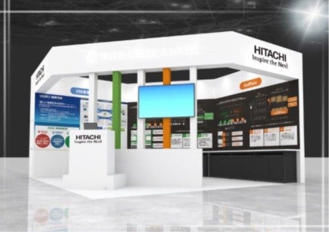 [画像]日立ブースのイメージ