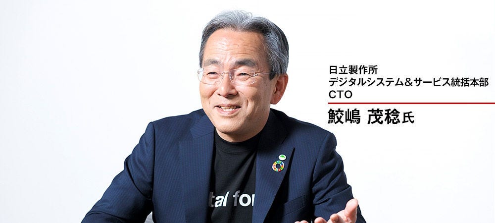 画像2: 大きな変化を生みつつも、まだ進化の途上にある生成AI