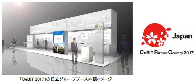 [画像](左) 「CeBIT 2017」の日立グループブース外観イメージ、(右)CeBIT Partner Country 2017