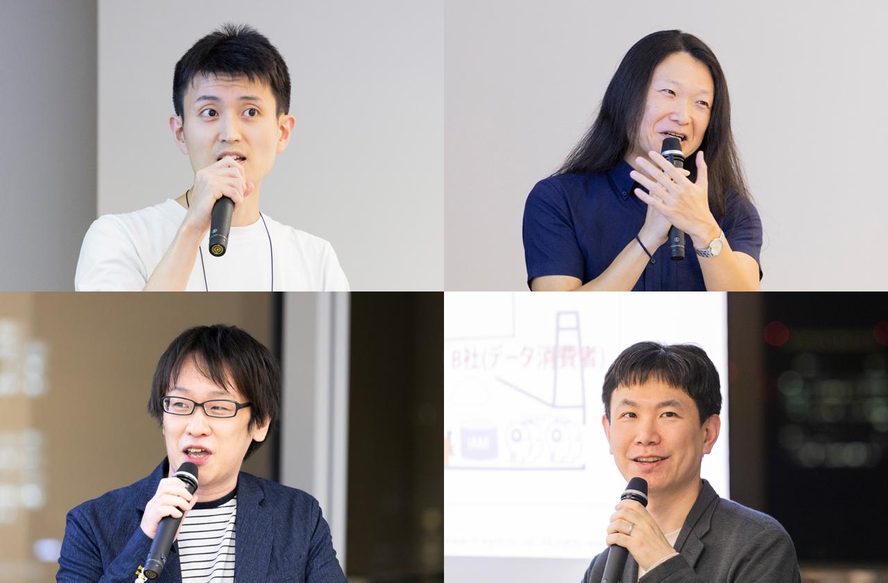 画像: 左上：株式会社Preferred Networks 奥井寛樹氏／右上：株式会社 日立製作所 乗松隆志 左下：Ubie株式会社 水谷正慶氏／右下：株式会社野村総合研究所 佐藤高志氏
