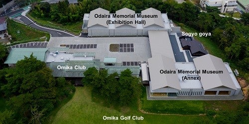 邦楽 Memorial Address Memorial Monument for Escort Ship Crew Members | Guide to Inner