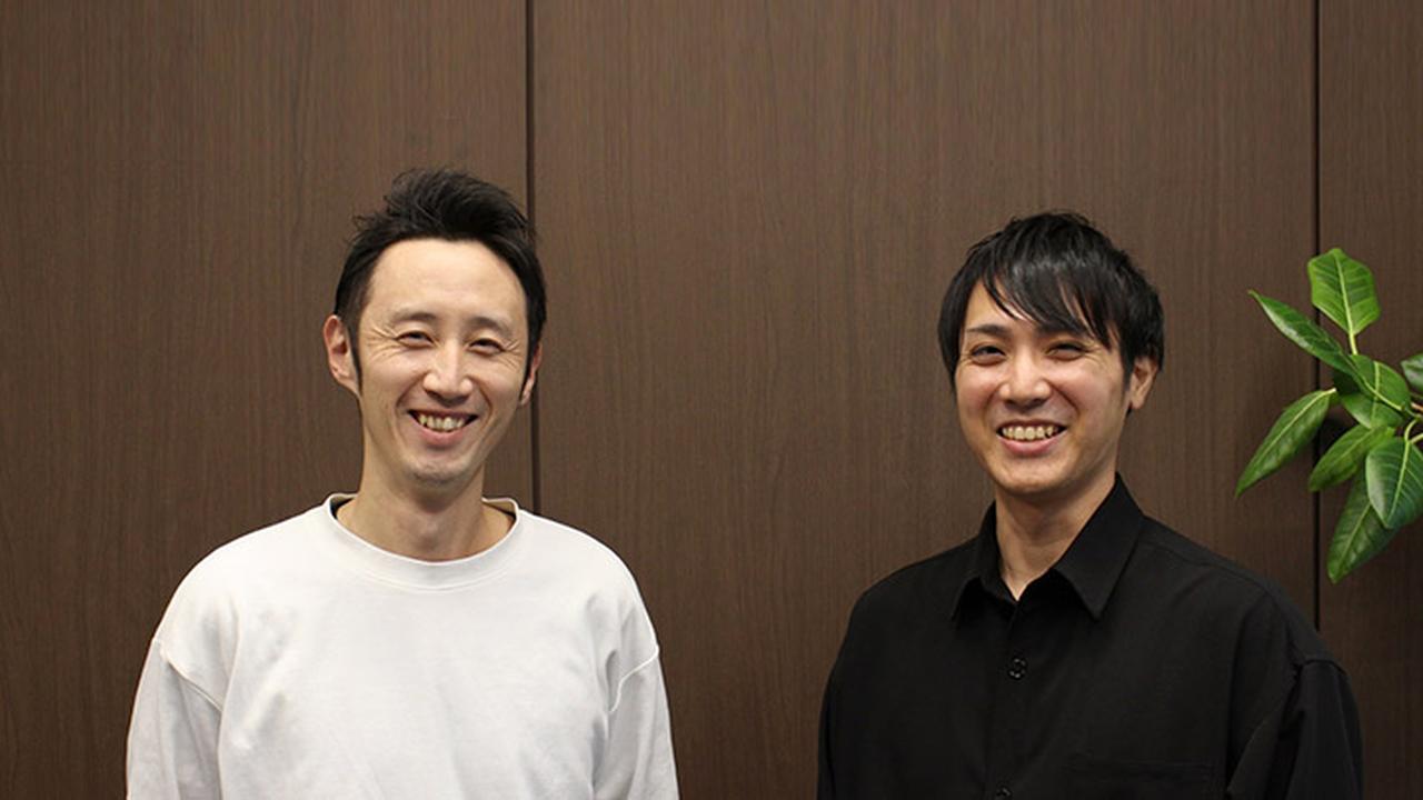 日立が FinOps 普及活動を促進する日本初の拠点「FinOps Foundation Japan Chapter」設立に参画