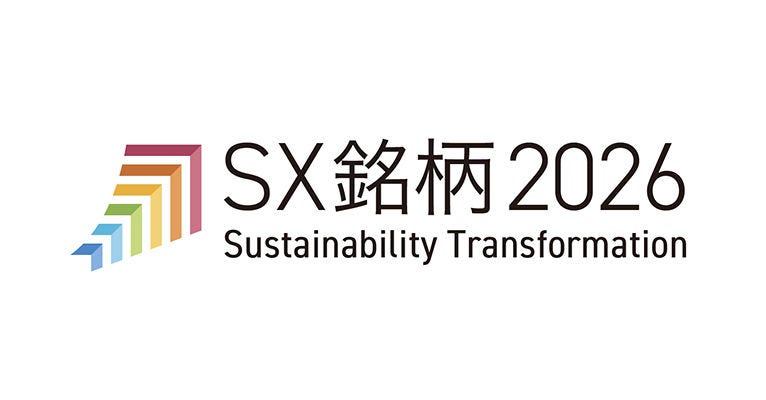 ロゴ：SX銘柄2024