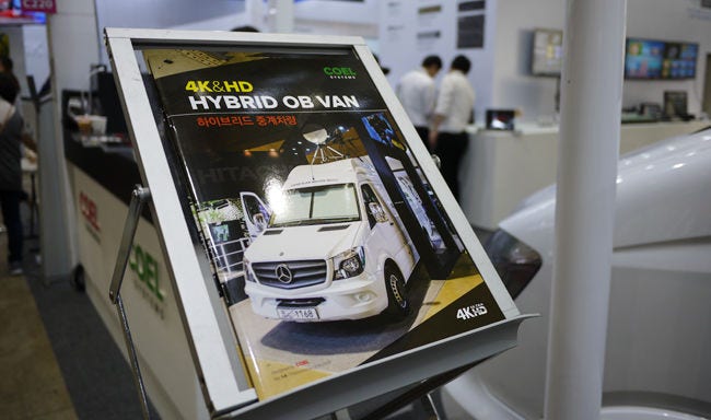 KOBA 2016 국제방송·음향·조명기기전