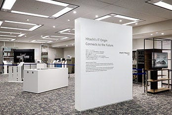 大森の展示(1)