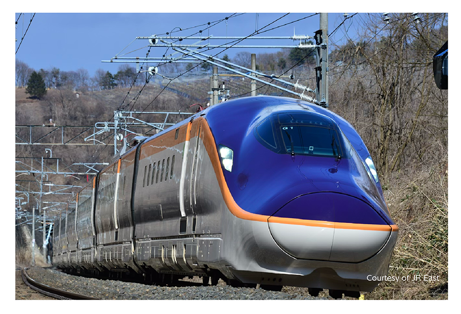[4] E8 Shinkansen