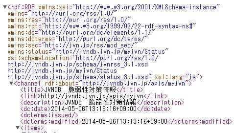 図1：getVulnOverviewList の HTTP 応答形式 JVNRSS 3.1(RSS 1.0 + mod_sec)