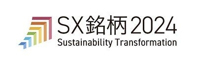 [画像]SX銘柄2024ロゴ