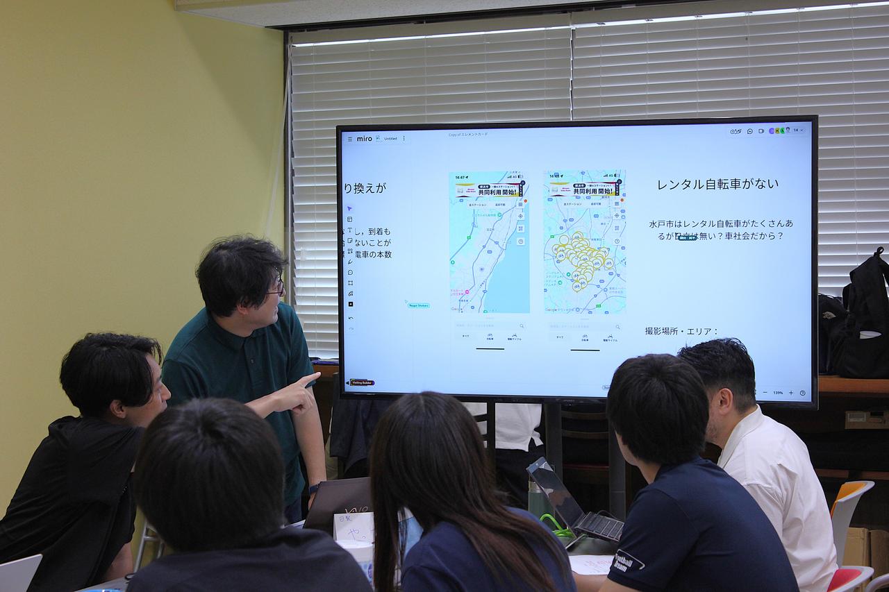 画像2: 2040年の日立市の暮らしを描く【第1回ワークショップレポート】 ～行政・企業・市民が一体となって生活者の視点で暮らしの在り方を検討！～